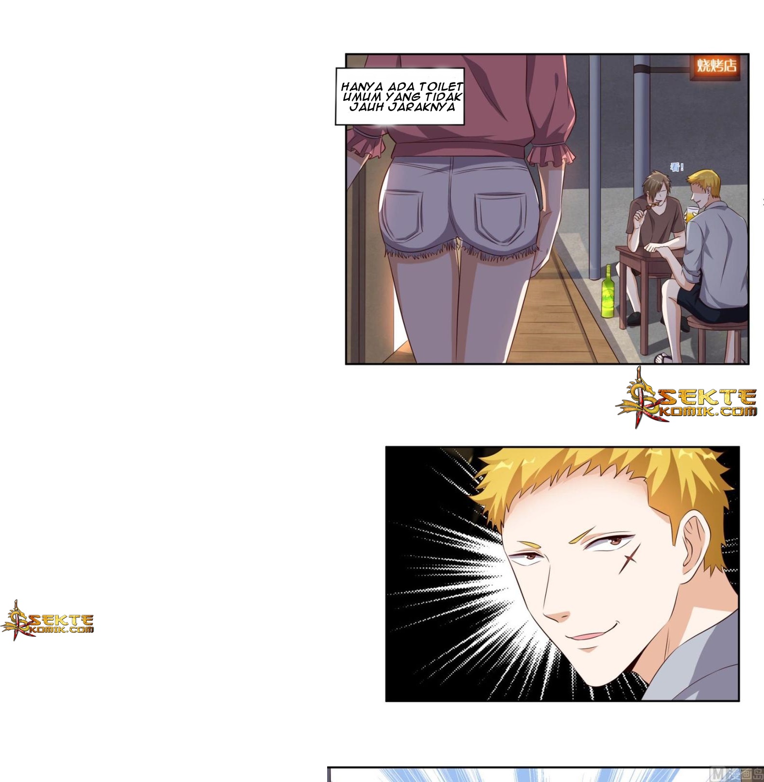 Super WeChat Chapter 44 Gambar 25